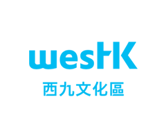 WKCDA 网络安全意识培训 2024 GRCA001